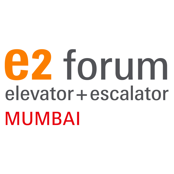 Logo E2 Forum Milano