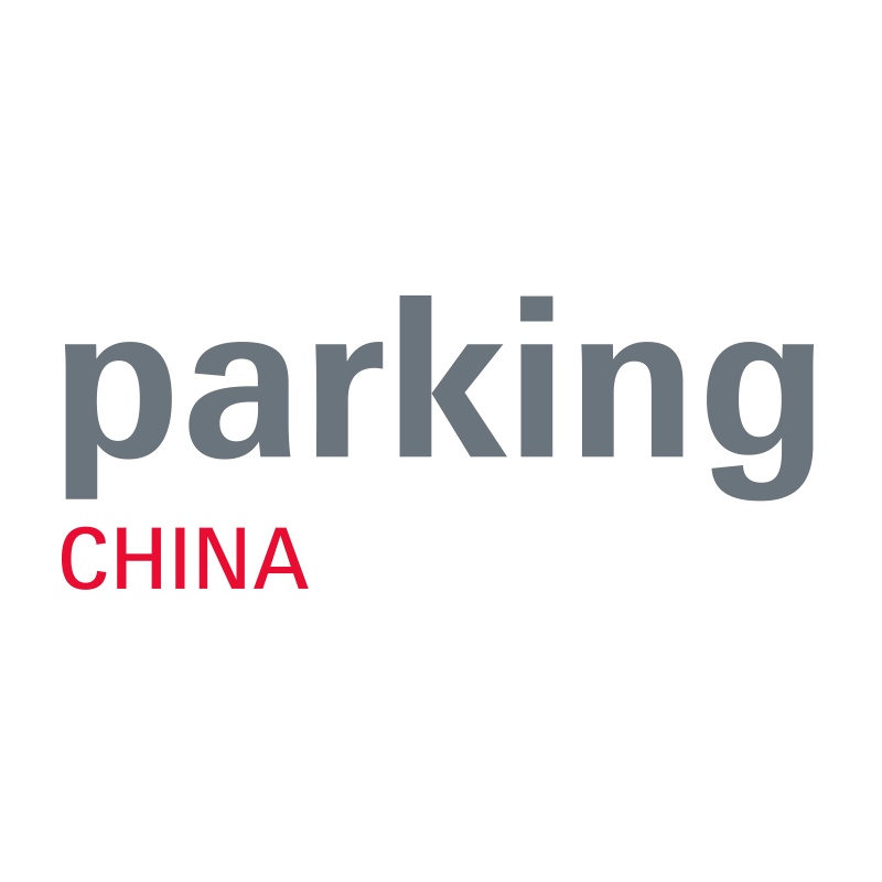 Logo Parking China